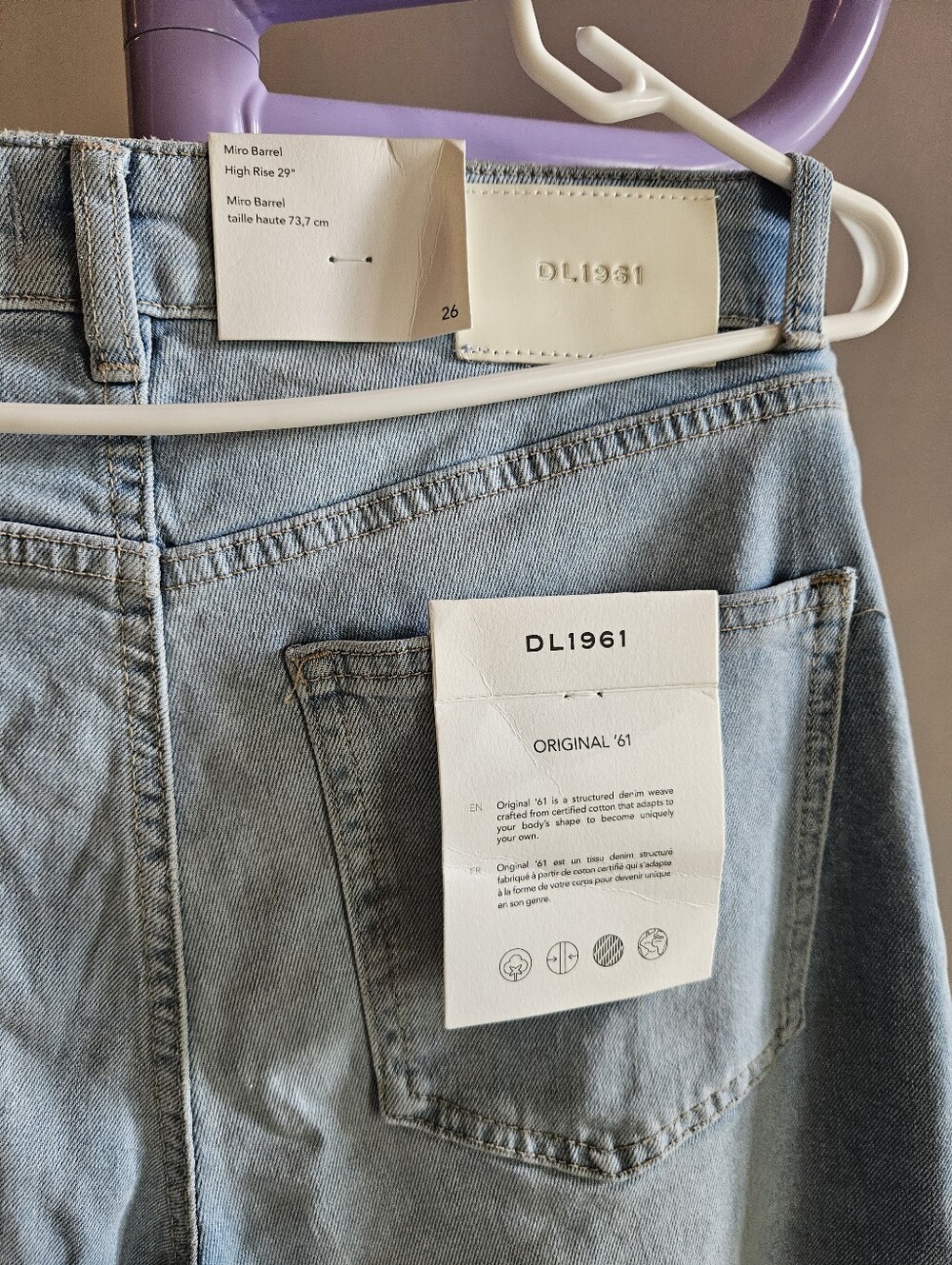 NWT - DL1961 Women's High-Rise Light Blue MIRO BARREL Jeans - size 26